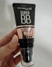 美宝莲巨遮瑕BB霜遮瑕提亮肤色裸妆素颜霜粉底液 30ml 象牙色 生日礼物 实拍图