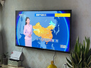 海尔【小红花电视-绽放版】55H5C 55英寸144Hz高刷全面屏3+32G超薄游戏4K平板电视一级换新国家补贴20% 实拍图