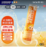 小葵花维生素C泡腾片(固体饮料)甜橙味80g 维C营养果味饮品(4g/片*20片) 实拍图