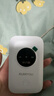 迅优随身wifi免插卡上网宝可移动wifi6随行无线网卡便携式4g路由器无线wifi无限制通用流量2025款5GXY 【三网WIFI6】八核八通道+升级长续航 实拍图