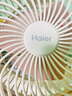 海尔（Haier）空气循环扇电风扇台式风扇桌面家用小型台扇小风扇轻音厨房壁扇宿舍卧室办公摇头涡轮换气扇 【台壁两用】循环摇头款HFX-J2049A 实拍图
