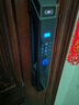 英典R70 Pro掌静脉智能门锁指纹锁3D人脸识别智能锁电子锁入户密码锁 掌静脉解锁+主动视频对讲+3D人脸 实拍图