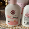 大宝雪肤活力蜜100ml sod蜜乳液面霜擦脸油保湿补水面部护肤品 实拍图