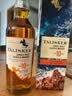 泰斯卡（Talisker） 苏格兰单一麦芽威士忌 原装进口洋酒礼盒 泰斯卡10年700ml 晒单实拍图