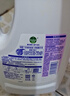 滴露（Dettol）衣物消毒液 薰衣草3L 99.9%杀菌除螨内衣儿童衣物除菌液配洗衣液 实拍图