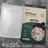 dyey痘痘贴隐形遮瑕抗痘轻薄透明服帖不卷边妆前可用72贴青少年男女士 实拍图