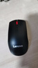 联想（Lenovo）鼠标 无线鼠标 办公鼠标 联想大红点M120Pro无线鼠标  台式机鼠标 笔记本鼠标 实拍图