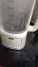 九阳（Joyoung）同款德国破壁机家用豆浆机全自动免煮2025新款多功能五谷杂粮料理机静轻音大容量 精钢刀1.5升 【一键清洗+智能预约+快速制浆】 实拍图