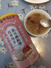 蕴青堂红枣坚果银耳藕粉羹冲饮即食营养品早餐粉代餐冲泡速食饱腹谷物 3罐装【80%进店顾客的选择】 实拍图