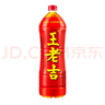 王老吉凉茶天然植物饮料 1.5L*6 大瓶新老装【张凌赫同款】热门商品推荐 实拍图