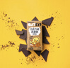 OATLY噢麦力巧克力味燕麦奶高钙植物蛋白饮料营养200ml*12瓶箱装 实拍图