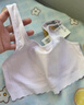 全棉时代内衣女文胸少女发育期儿童背心透气 一阶段 微光玉紫 M（160） 实拍图
