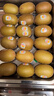 佳沛（zespri）新西兰  阳光金奇异果18粒礼盒优选果单果约101-124g 猕猴桃水果 实拍图