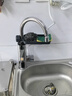 奥克斯（AUX）电热水龙头热水器加热水龙头快速热水变频恒温厨房下进水 【大屏数显】电镀银+漏保插头+万向喷头 实拍图