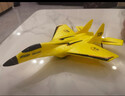 志扬玩具（ZHIYANG TOYS）遥控飞机泡沫手抛战斗机航模固定翼滑翔机耐摔无人机儿童玩具男孩 实拍图