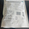 999 三九板蓝根颗粒10g*20袋 清热解毒 凉血利咽 咽喉肿痛 急性扁桃体炎,口咽干燥 实拍图