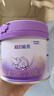 雀巢（Nestle）超启能恩3段（12-36月适用）部分水解奶粉230g低敏礼盒 4件套 实拍图