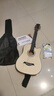 维卡斯（WEIKASI）民谣吉他初学者木吉他单板新手入门练习琴guitar吉它学生男女乐器 41英寸原木色+礼包【进阶推荐】 实拍图