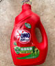 奥妙除菌除螨酵素洗衣液20斤（2kg+2kg*4）72小时长效抑菌  实拍图