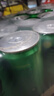 可口可乐（Coca-Cola）檀健次代言 雪碧Sprite零卡无糖饮料 330ml*24摩登罐 实拍图