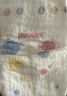 好奇（Huggies）金装纸尿裤S120片(4-8kg)尿不湿【速干不易红】 实拍图