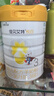 佳贝艾特（Kabrita）悦白婴幼儿配方羊奶粉 3段(1-3岁)400克 天然A2蛋白 实拍图