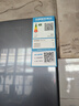 美菱（MeiLing）离子净271升三门冰箱三开门家用变频一级省电风冷无霜宿舍租房小户型国家补贴BCD-271WP3CX荣耀灰 实拍图