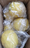 广东香水黄柠檬包邮新鲜水果柠檬精选皮薄奶茶店专用整箱 现货 柠檬带箱2斤单果70g+约10-18个 实拍图