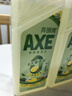 斧头牌（AXE）柠檬鸭屎香果蔬餐具净洗洁精1.01kg*3（泵+补补）6大零添加 实拍图