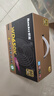 航嘉（Huntkey）WD650K 金牌650W电脑电源（80PLUS金牌/单路50A/全电压/LLC+SR+DC-DC/智能温控/3A大作） 实拍图