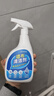 巨奇严选 墙布清洁剂500ml壁布沙发壁纸地毯免水洗清洗剂家用去污神器 实拍图
