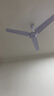 钻石牌（DIAMOND）吊扇电风扇家用客厅1.4米56吋楼顶扇工业大风力吸顶电风扇 56寸三叶吊扇王100W（铜线电机） 实拍图
