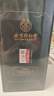 同仁堂（TRT）青钱柳桑叶玉米须茶大麦橘皮桑叶栀子茶泡水养生茶200g 实拍图