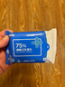 京东京造 75%酒精湿巾10片*10包 消毒湿巾纸 杀菌湿纸巾杀菌率99.9% 实拍图