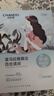 自然堂喜马拉雅植物面膜28片 补水保湿护肤品套装女生日礼物 实拍图