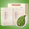 宋品2025新茶绿茶安吉白叶一号白茶茶叶春茶自立袋装口粮茶 【雨前一级半斤】 125g*2罐 实拍图