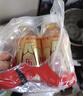 东鹏特饮有奖版 牛磺酸B族维生素饮料250ml*24瓶装整箱提神抗疲劳 实拍图