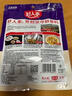 好人家靓汤酸菜鱼调料 金汤口味可煮1斤鱼一料多用调味品220g 实拍图