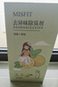 MISFIT去异味除臭剂400ml*2 青柠薄荷 空气清新剂衣物除味喷雾除烟味剂 实拍图