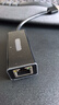 绿联USB3.0转千兆有线网口 RJ45网线转接头接口转换器 适用苹果华为笔记本外置网口扩展坞转接头 20256 实拍图