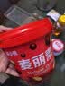 【量大划算】麦丽素独立包装脆心巧克力豆儿童网红怀旧 巧克力味168g*1桶（超大桶） 实拍图