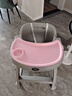 爱婴树婴儿宝宝餐椅肯德基同款儿童多功能座椅高度可调成长吃饭餐桌椅厚 粉色+双餐盘+置物兜+万向轮+坐垫 【加厚款】新一代多功能儿童餐椅 实拍图