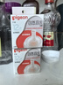 自然离乳PPSU重力球吸管奶瓶双把手330ml12月+(附带奶嘴12月*2支) 实拍图