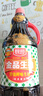 厨邦酱油 金品系列 生抽 酱油【特级黄豆酱油】1.25L 酿造酱油 调味品 实拍图