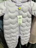 迷你巴拉【迷你小蛋仔】儿童连体羽绒服男女童宝宝冬日保暖萌趣外套新款 蜜糖黄 -白鸭绒【舒适换季】 90 CM -充绒量68.8g 实拍图