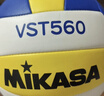 mikasa米卡萨 【中考训练】比赛训练专用标准初中生成人5号排球   V360W 实拍图