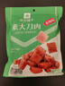 良品铺子 素大刀肉香辣味网红辣条味儿时小零食休闲小吃260g 实拍图