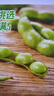 京鲜生  浦之灵即食日式毛豆1kg/袋 盐水卤毛豆荚 代餐轻食 冷冻蔬菜 实拍图