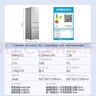 上菱217升三开门冰箱 家用大容量三门电冰箱小型 小户型租房宿舍以旧换新 BMM217L 实拍图