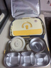沃德百惠（WORTHBUY）316不锈钢保温饭盒小学生卡通便携分格餐盒餐具套装 奶酪黄5格+袋 实拍图